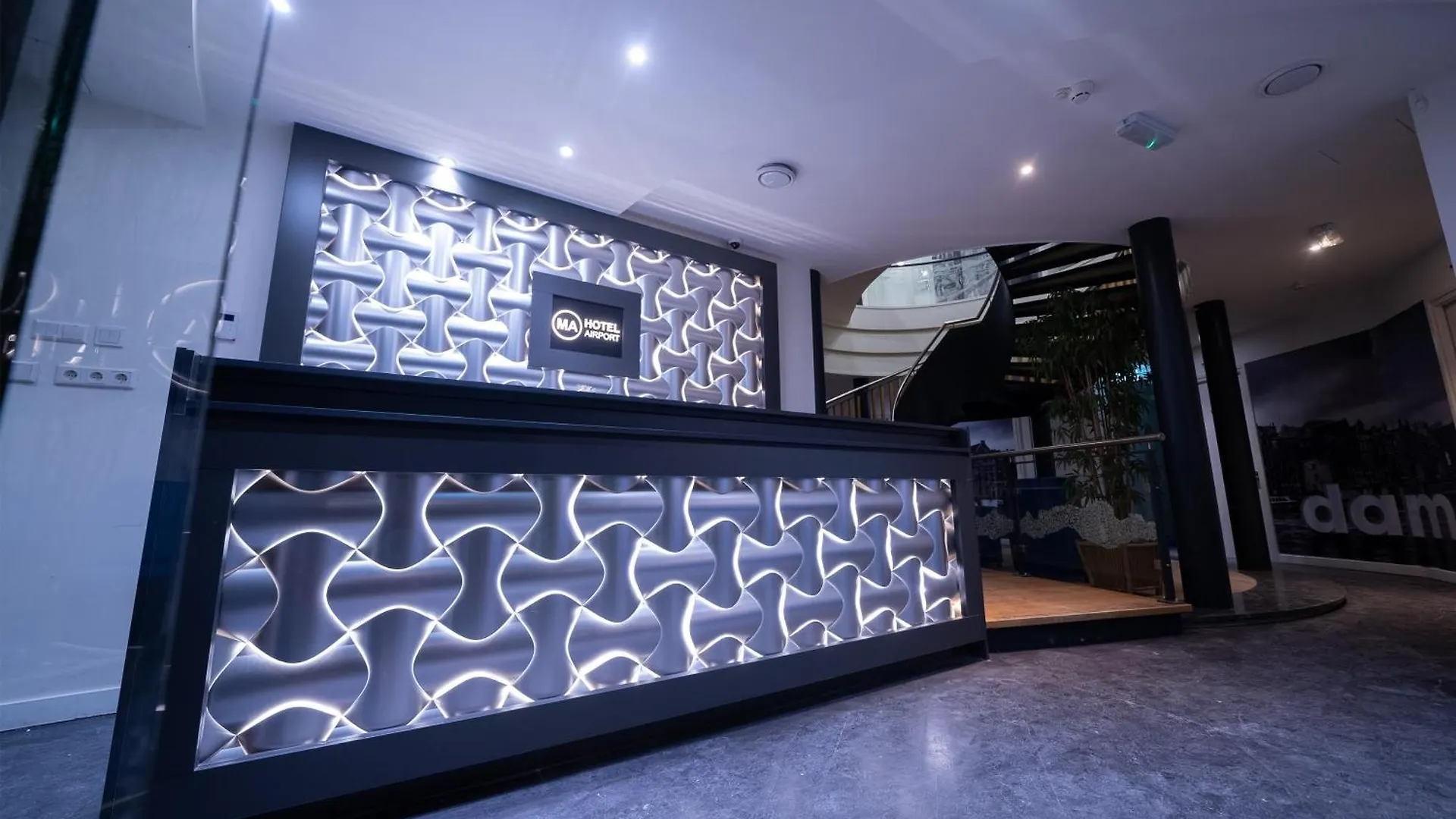 Ma Airport Hotel 호프트도프